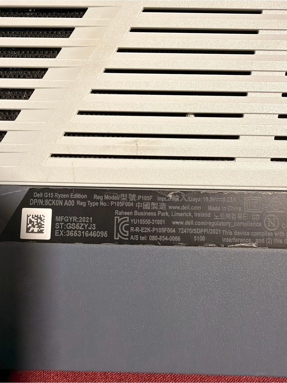 Dell G15 Ryzen 7 Gaming Laptop RTX 3050 512GB SSD — Great Condition